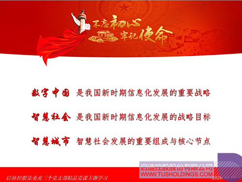 1592750009199236.jpg image006.jpg