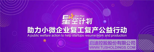 1593522144331790.jpg 圖片3.jpg