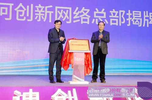 1608024975340411.jpg 14 副本.JPG