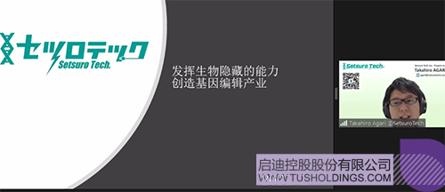 1611536592991573.png 4.png