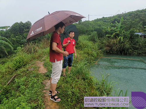 1611889275343134.jpg 640-1 拷貝.jpg