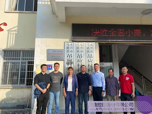 1611889359474888.jpg 640-5 拷貝.jpg