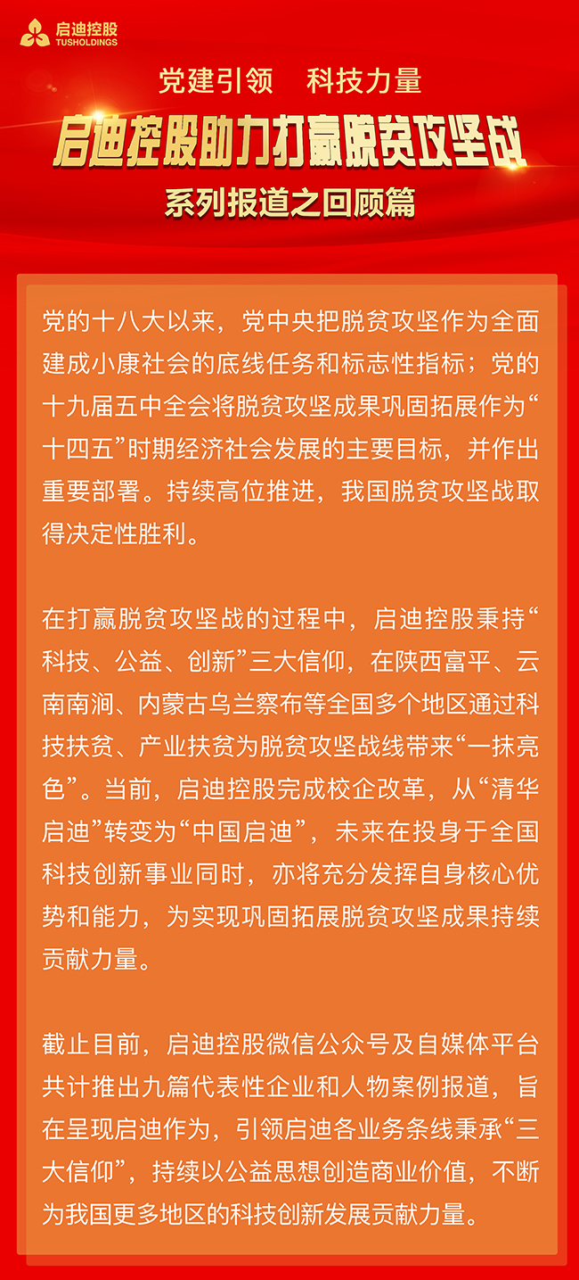 1612840782722032.jpg 11.jpg