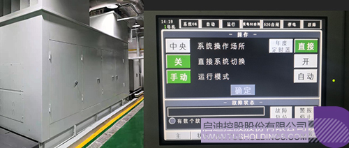 1615446123156772.jpg 4 拷貝副本.jpg