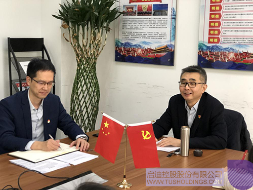 1615966719219492.jpg image001.jpg