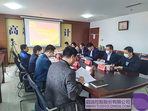 1618534346199320.jpg 15 拷貝.jpg