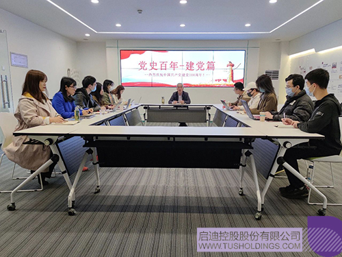 1619157938890122.jpg 2 拷貝.jpg