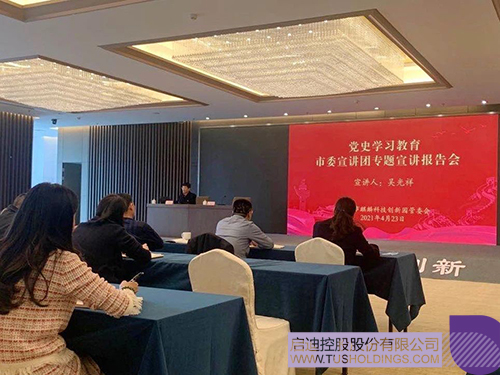 1619695590159114.jpg 5 拷貝.jpg