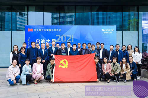 1620279758544082.jpg 6 拷貝.jpg