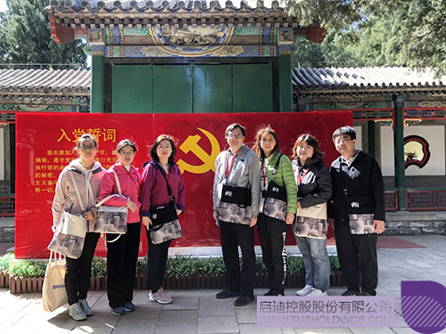 1620881361850057.jpg 1 拷貝.jpg