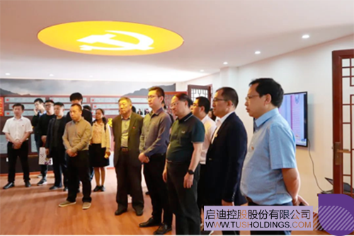 1620881371596492.png 2 拷貝.png