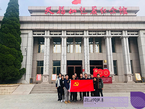 1621487395435723.jpg 3 拷貝.jpg