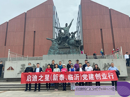 1622095884388063.jpg 8 拷貝.jpg