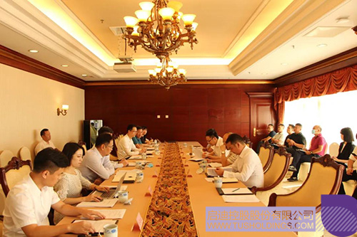 安徽省蚌埠市到訪啟迪控股，洽談產(chǎn)業(yè)經(jīng)濟(jì)合作C.jpg