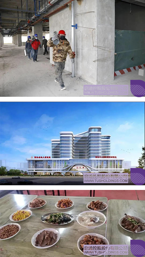 1644292601896057.jpg 55cc.jpg