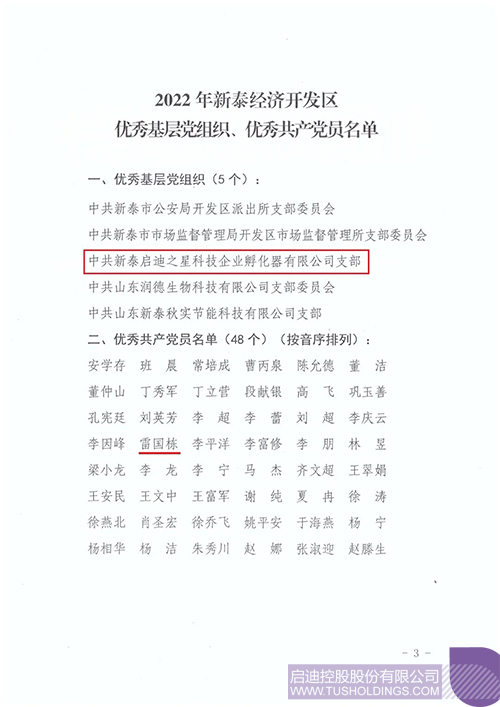 1657718504440018.jpg 1-1.jpg