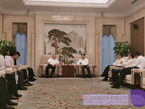 1661917255885895.jpg 微信圖片_20220831113043c.jpg