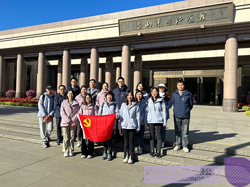 1667647067978858.jpg 1-1.jpg