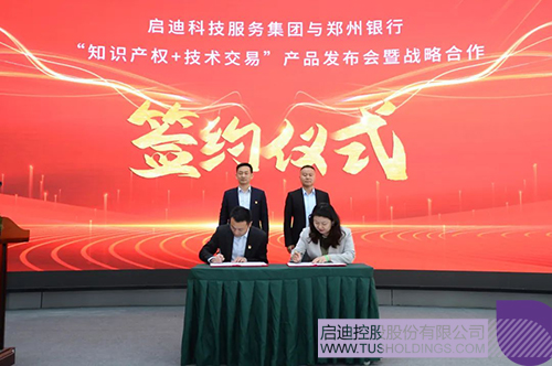 1682571600504847.jpg 微信圖片_20230427123117c.jpg