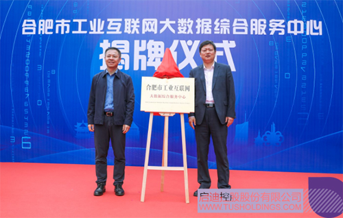 1684116888954633.jpg 微信圖片_20230515100815c.jpg