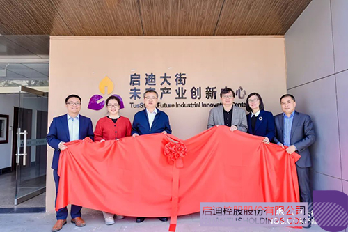 1684226494315721.jpg 微信圖片_20230516163253c.jpg