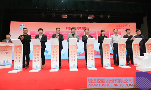 1684226575640913.jpg 微信圖片_20230516163309c.jpg