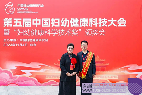 1700115347788230.jpg 2c.jpg