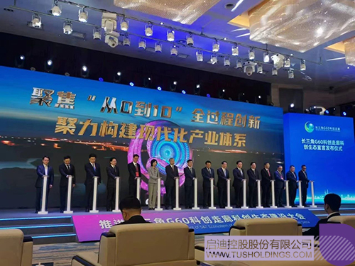 1704508565192427.jpg 4c.jpg