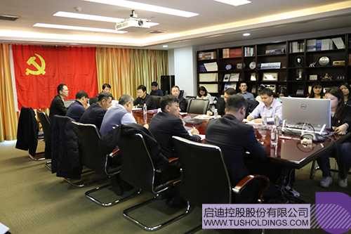 1706168263754418.jpg 微信圖片_20240125153426c.jpg