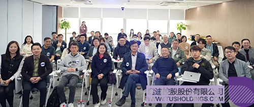 1712884632118807.jpg 微信圖片_20240412091145c.jpg