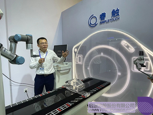 1713490521495370.jpg 微信圖片_20240419092637c.jpg