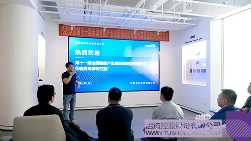 1717470348430767.jpg 微信圖片_20240604105941c.jpg