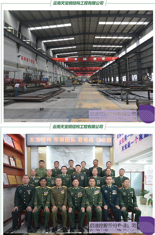 1718677036940304.jpg 未標(biāo)題-2ccc.jpg