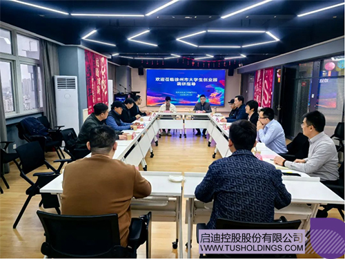 1742275361775727.jpg 微信圖片_20250318131113c.jpg