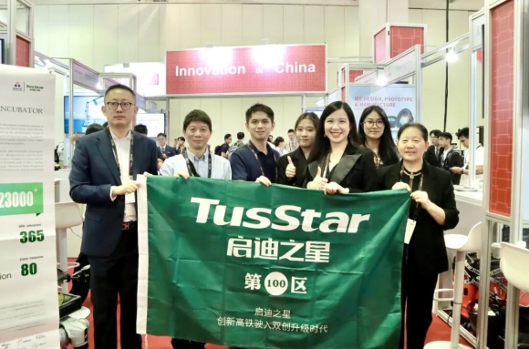 1762478276687952.jpg 640_副本.jpg