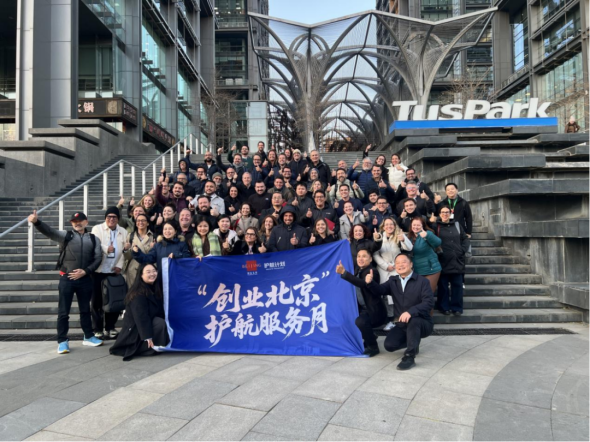 1764118620898442.png 640_副本11.png