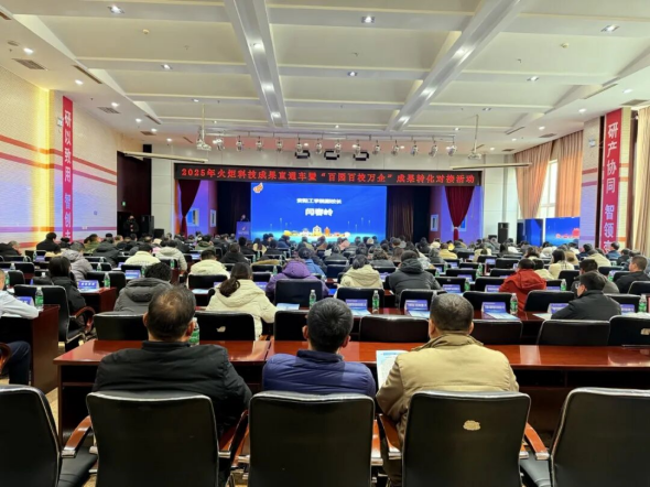 1767600803612994.png 640 (1)_副本.png