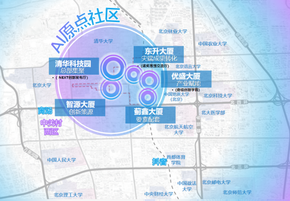 1767663942357345.png 640_副本.png